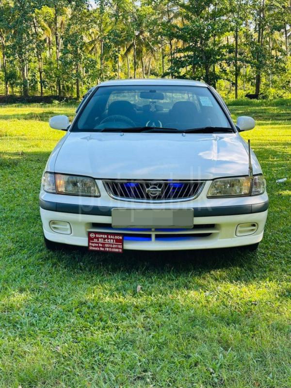 Advertisement image 2