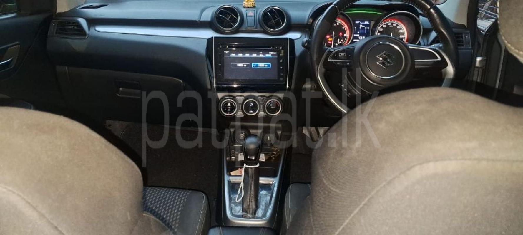 Advertisement image 6