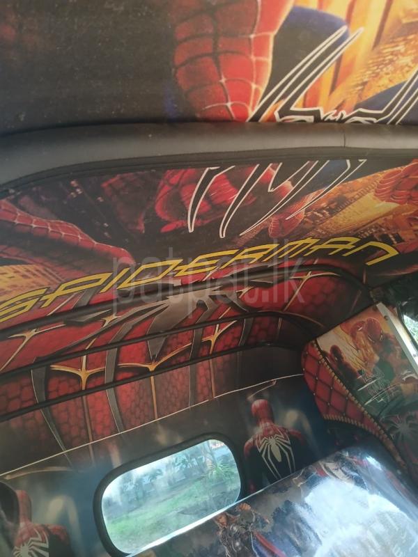 Advertisement image 4