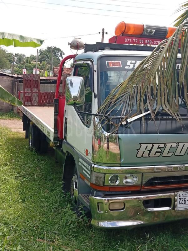 Advertisement image 2