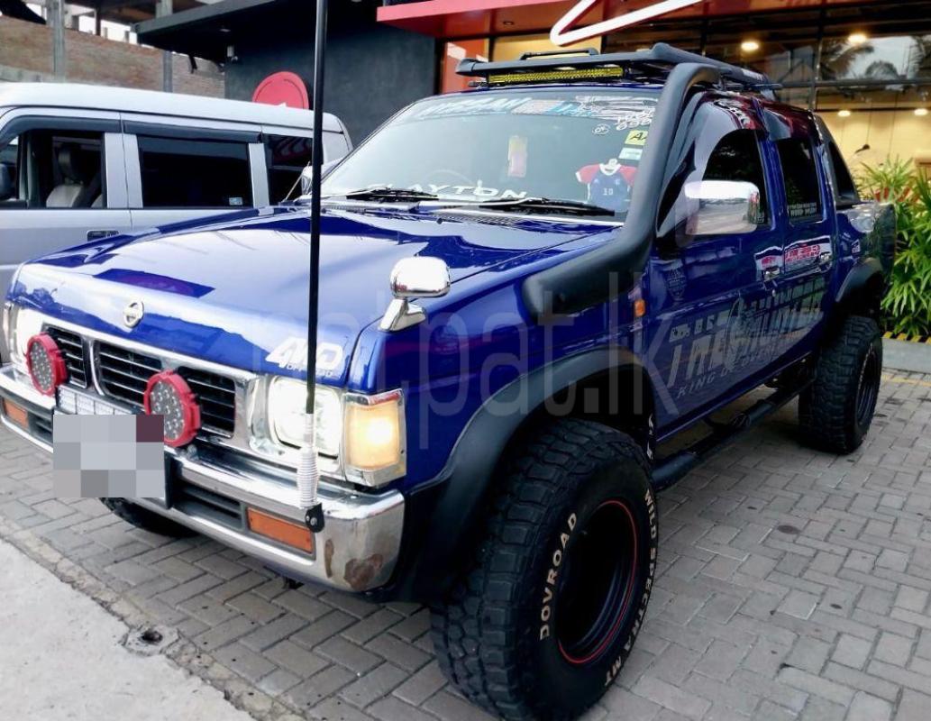 Advertisement image 1