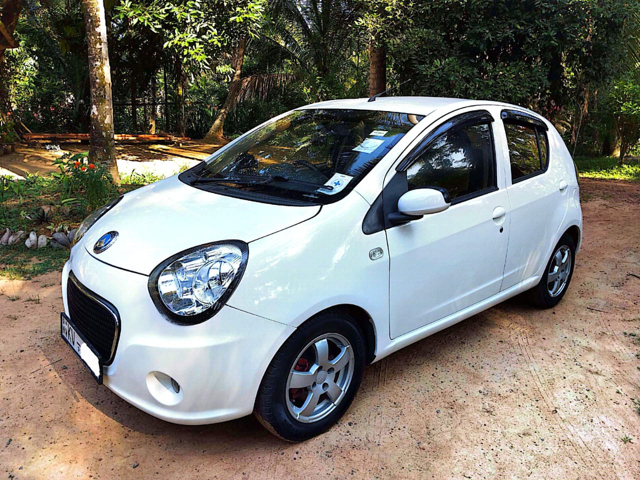 Advertisement image 3