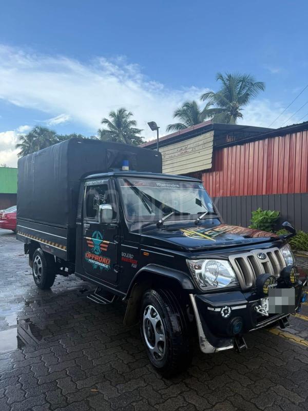 Advertisement image 5