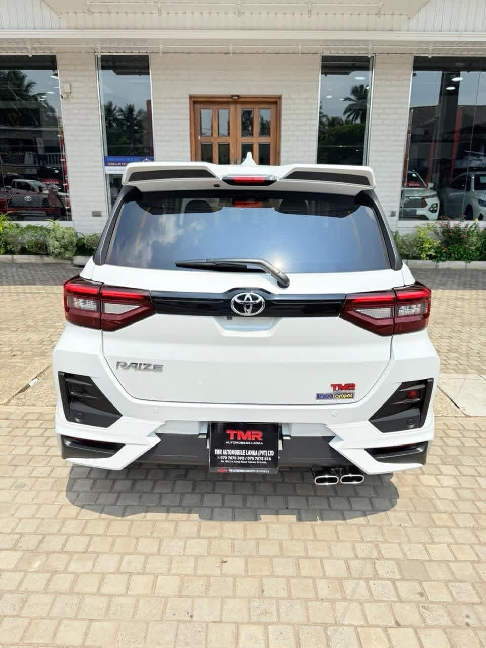 Advertisement image 5