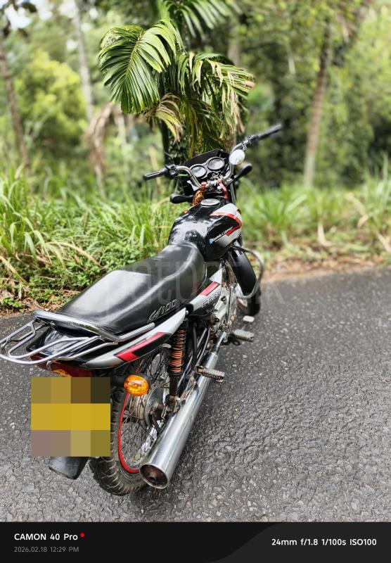 Advertisement image 4