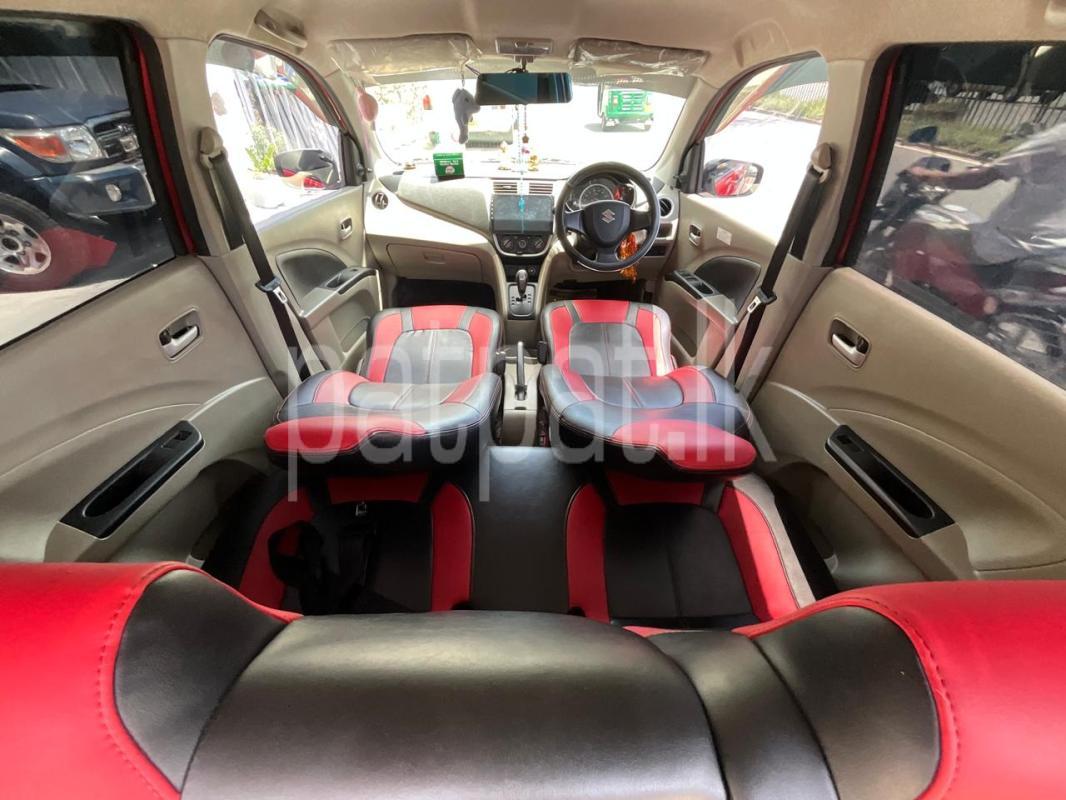 Advertisement image 1