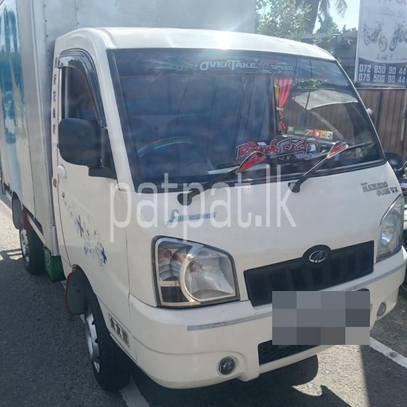 Advertisement image 5