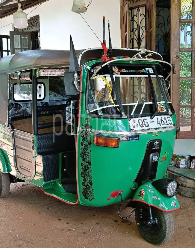 Advertisement image 6