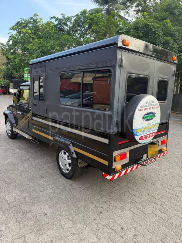 Advertisement image 5