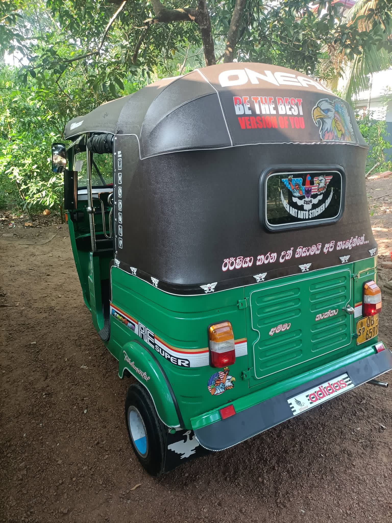 Bajaj Three Wheel 2005 - භාවිතා කරන ලද ත්‍රිරෝද රථය sale in Sri Lanka - patpat.lk