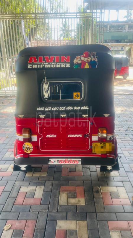 Advertisement image 3