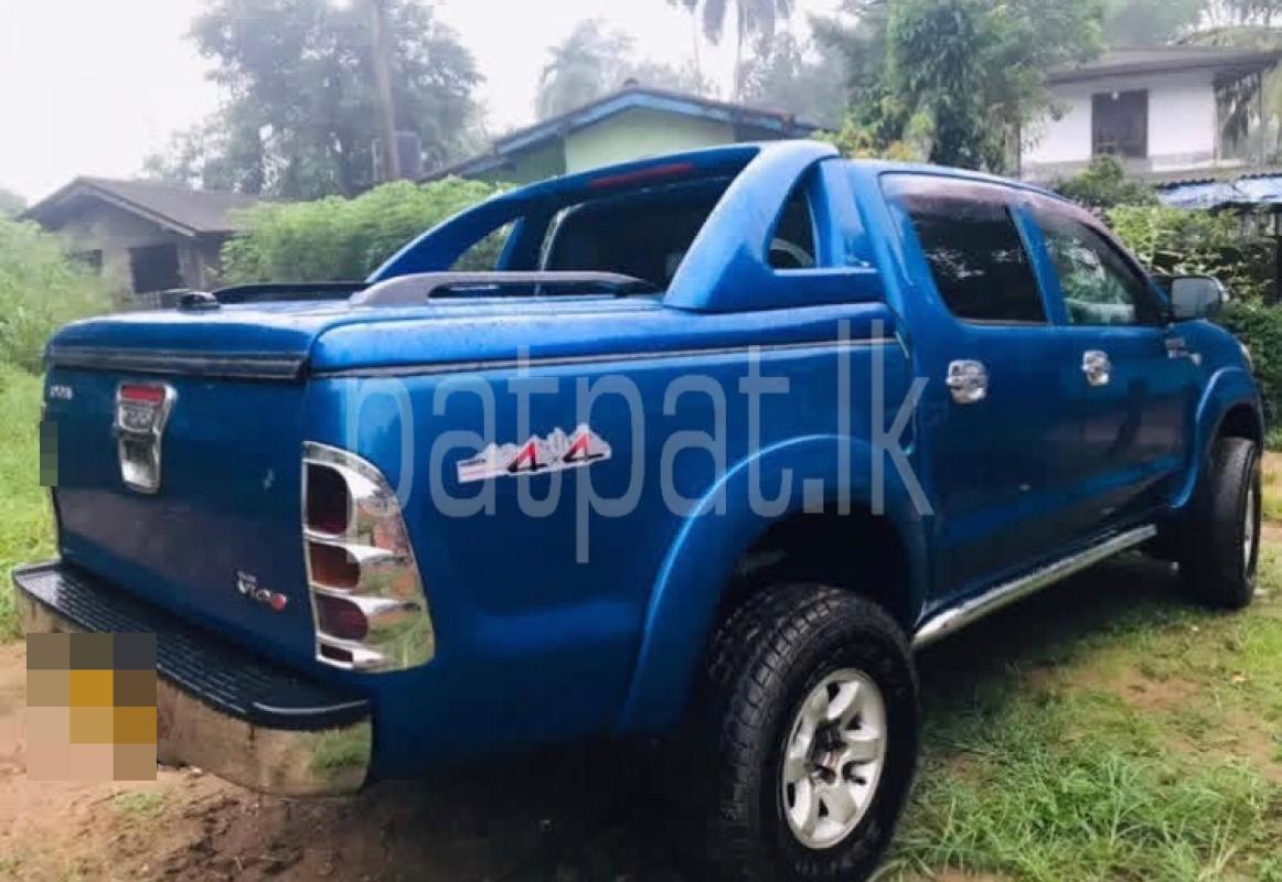 Advertisement image 3