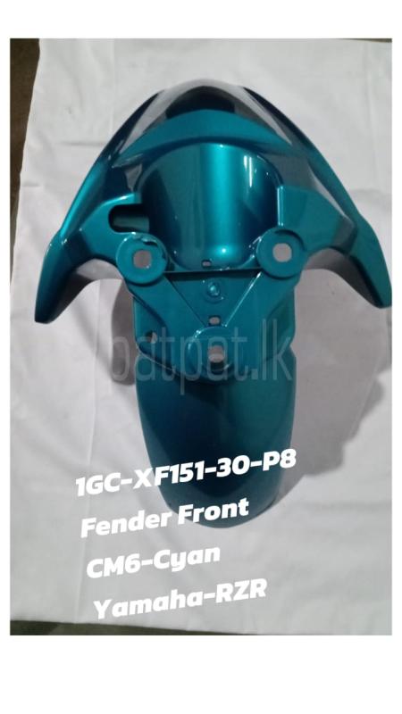 Advertisement image 4