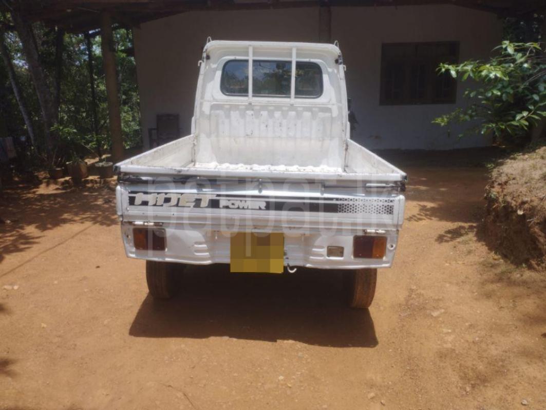 Advertisement image 3