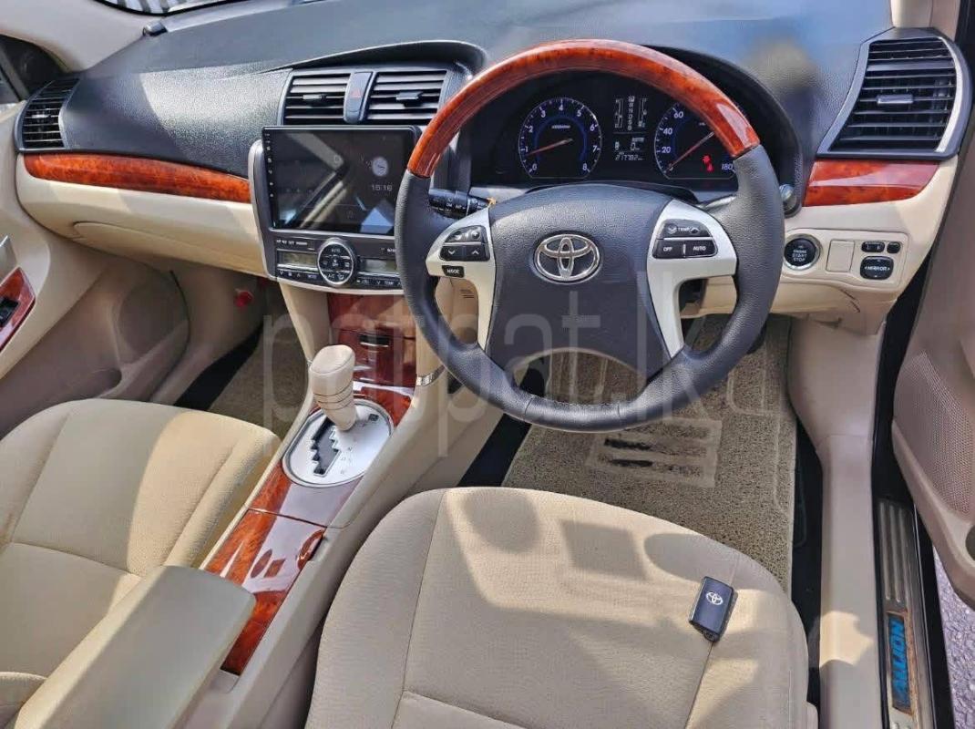 Advertisement image 6