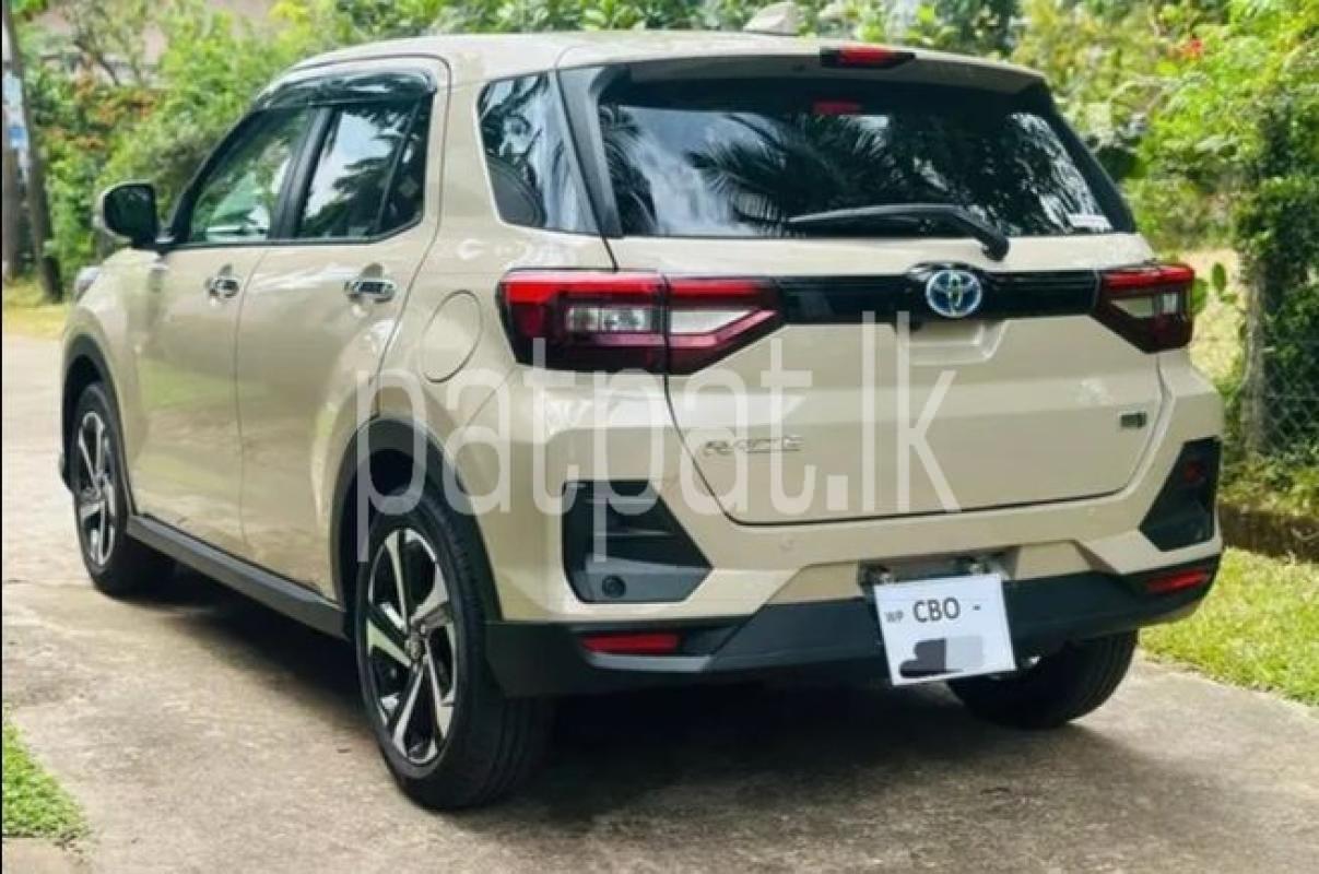 Advertisement image 2