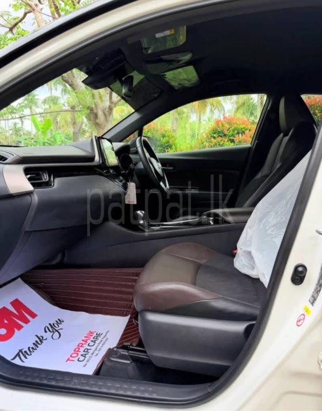 Advertisement image 6