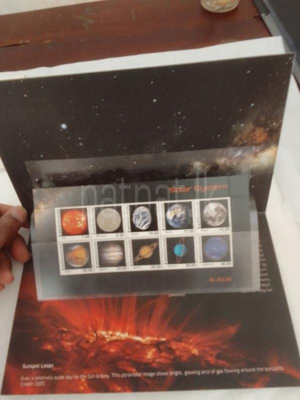 Advertisement image 6