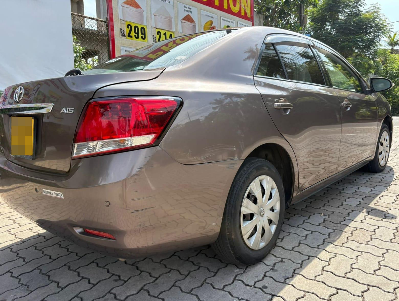 Toyota Allion 2016 - Used Car sale in Sri Lanka - patpat.lk