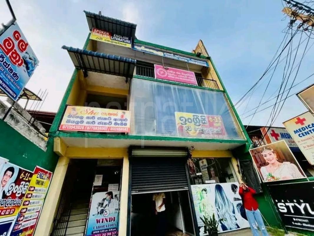 Commercial Land for Sale in Padukka