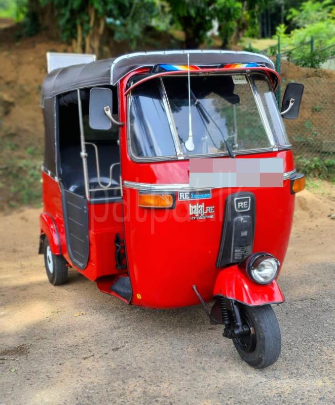 Advertisement image 6