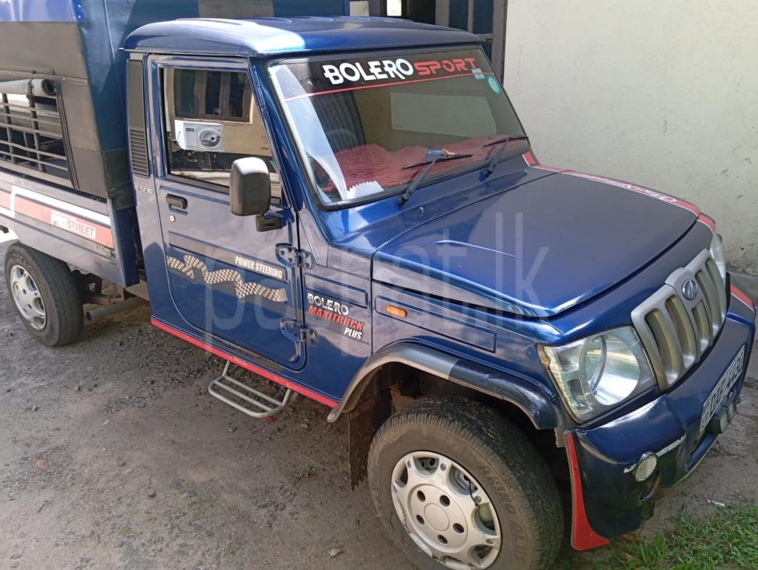 Advertisement image 2