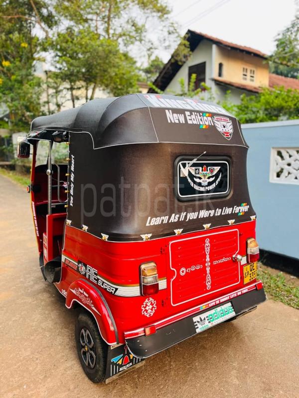 Advertisement image 2