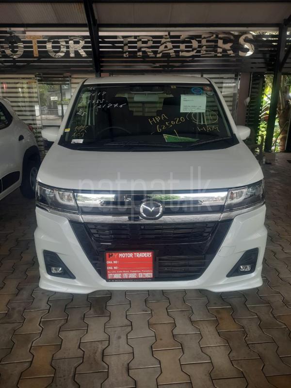 Advertisement image 1