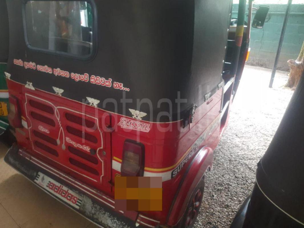 Advertisement image 5