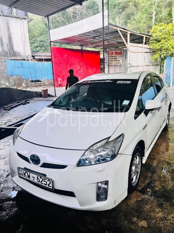 Advertisement image 5