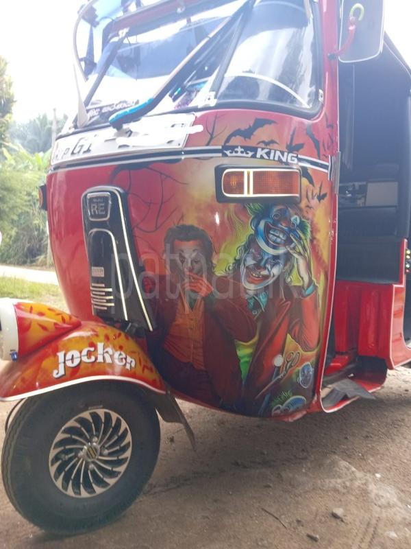 Advertisement image 2