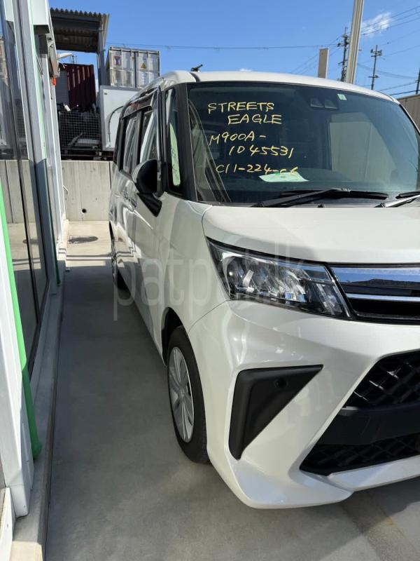 Advertisement image 2