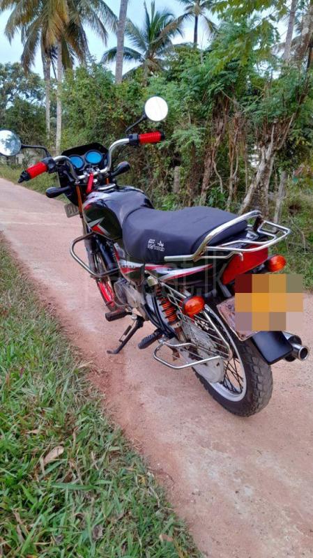 Advertisement image 4