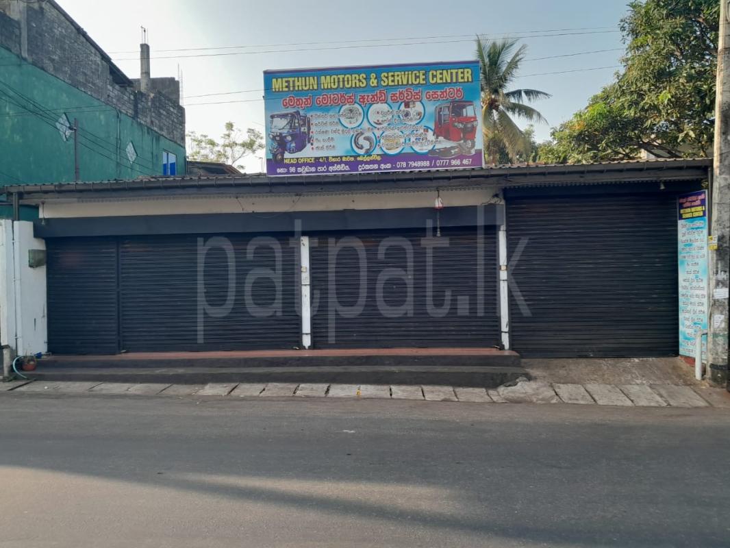 Advertisement image 2