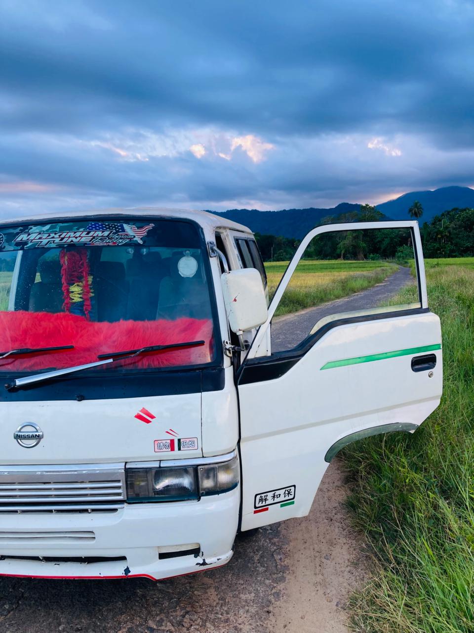 Advertisement image 3