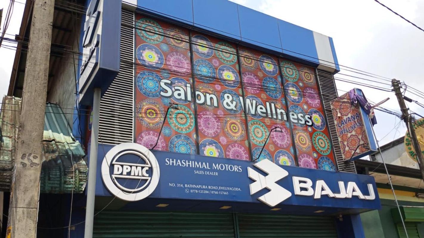 Shop for Rent in Mattakkuliya (Colombo 15)