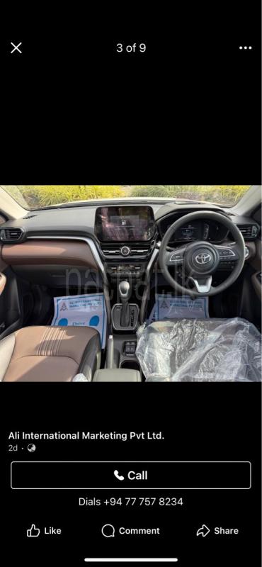 Advertisement image 3