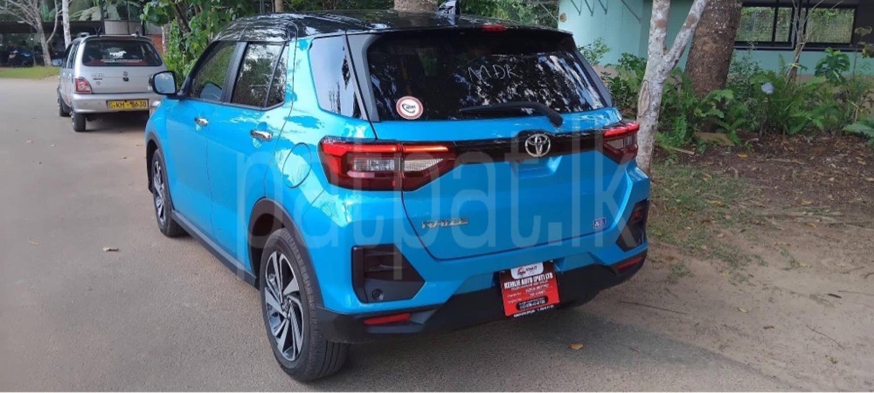 Advertisement image 2