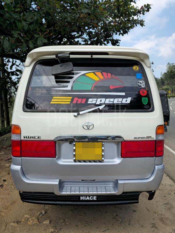 Advertisement image 2