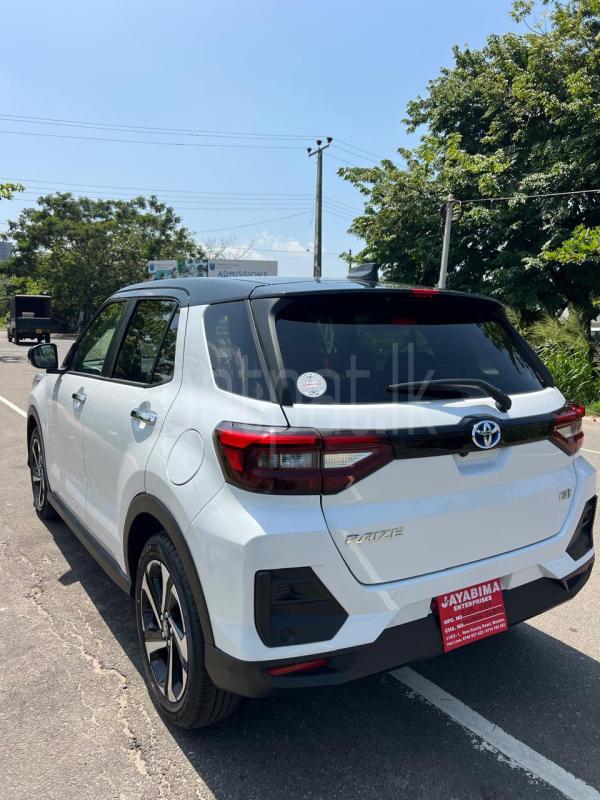 Advertisement image 3