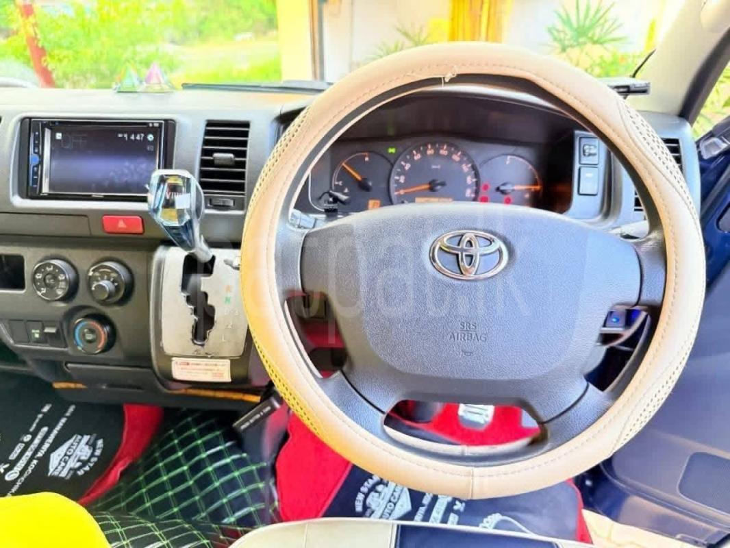 Advertisement image 6