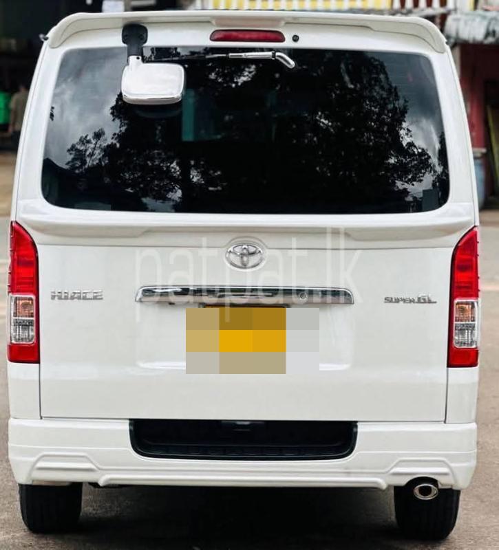 Advertisement image 2