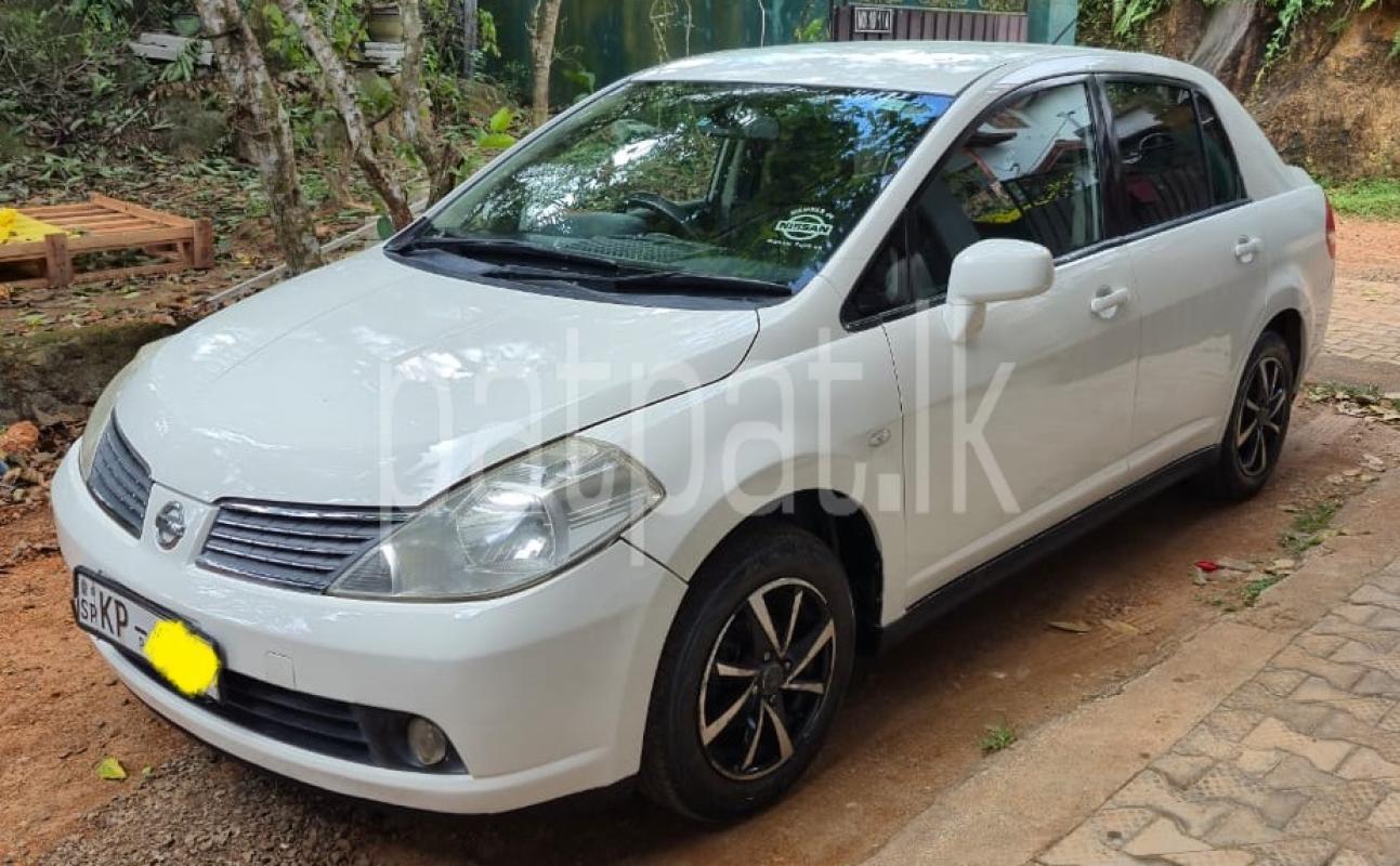 Advertisement image 2