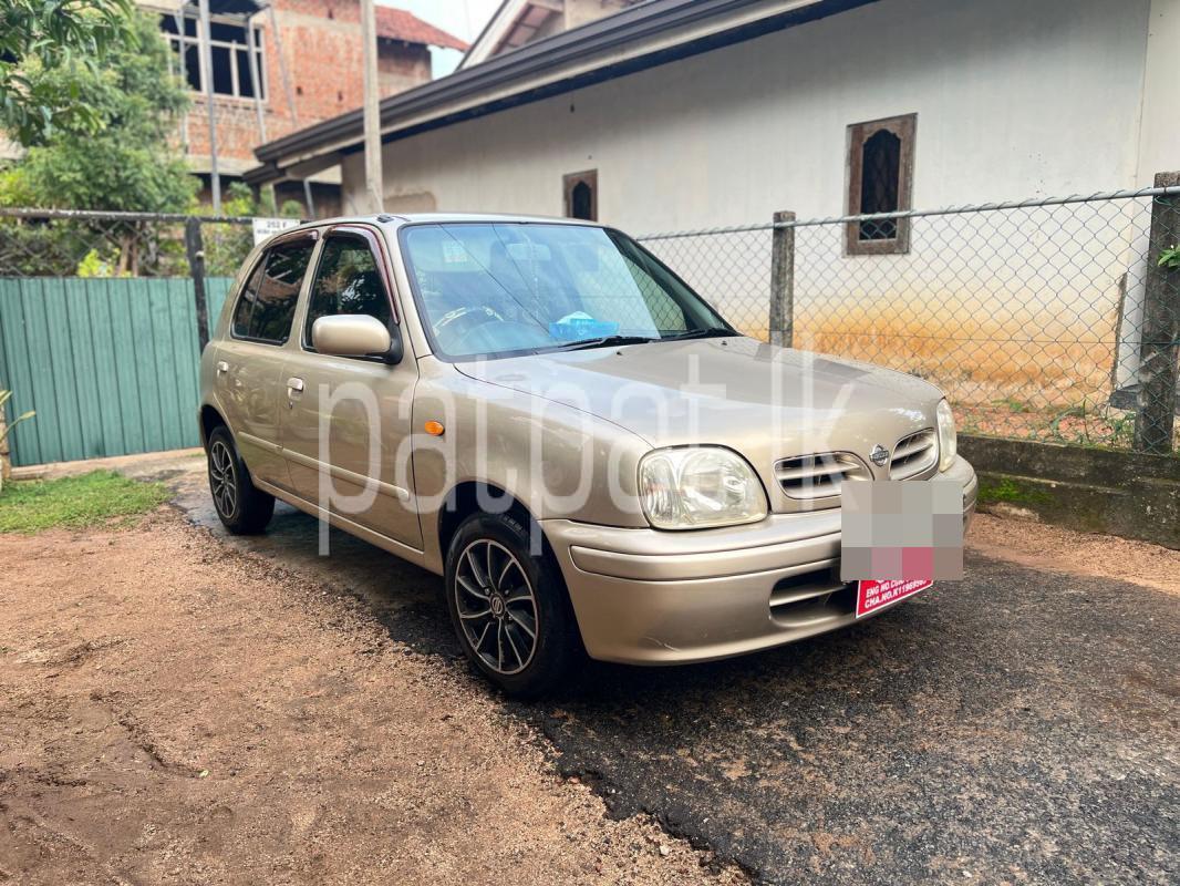 Advertisement image 2