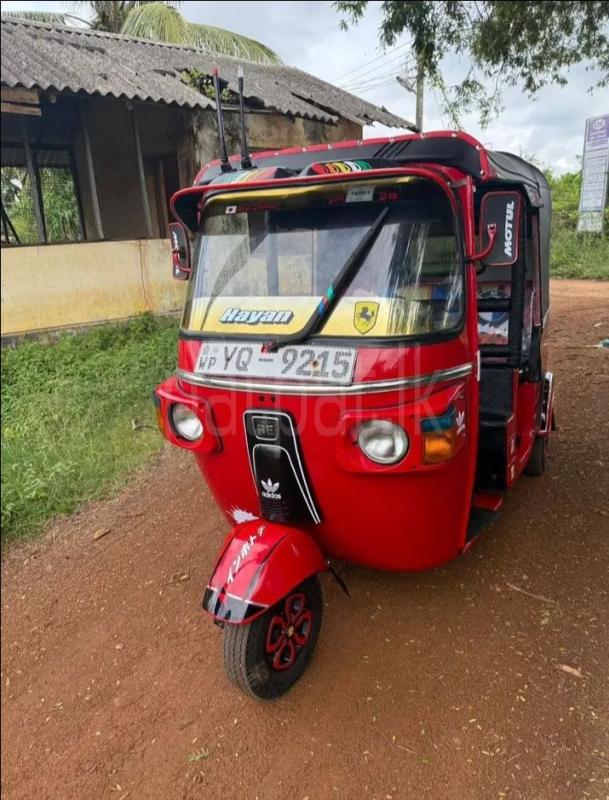 Advertisement image 1