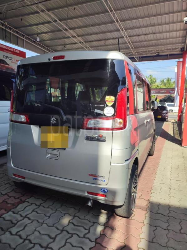 Advertisement image 5