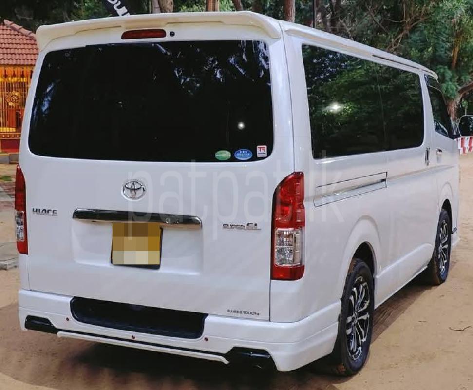 Advertisement image 2