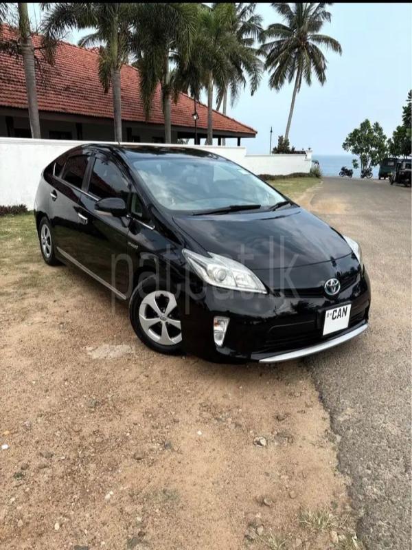 Advertisement image 6