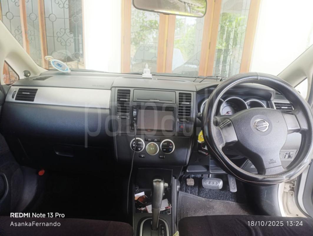 Advertisement image 3