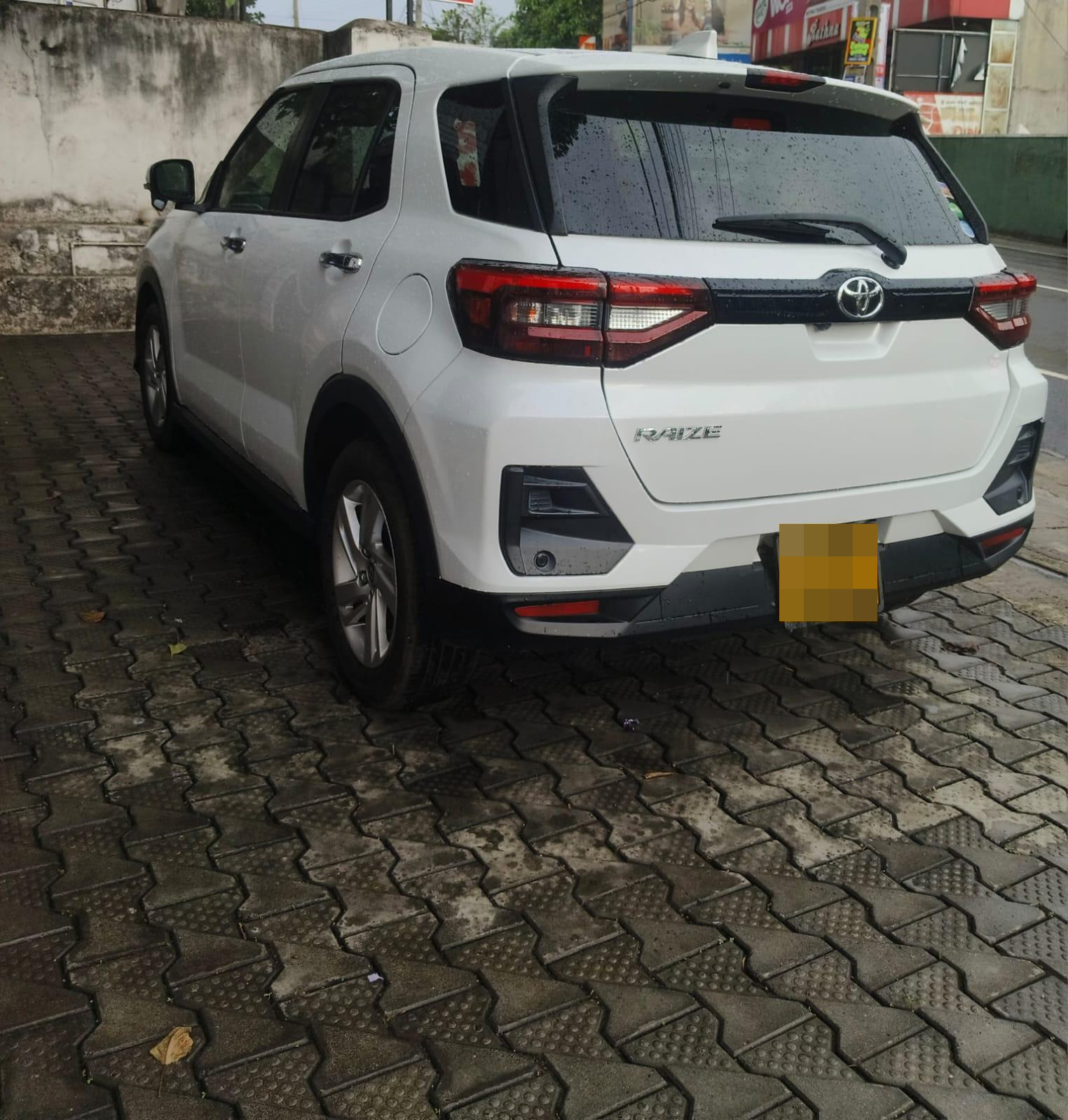 Advertisement image 3